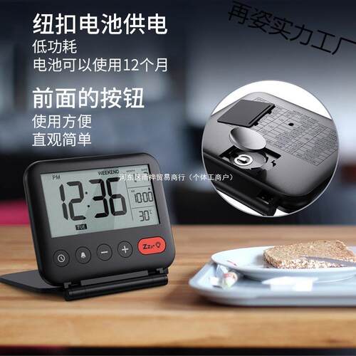 新款便携多能智能电静AL100155子闹钟卧室桌面儿功童音时再姿简约