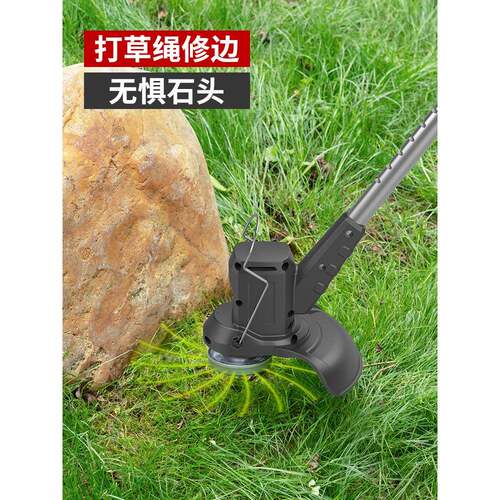 锂电式割草机电小型动家用草机HVF充电除多功能打草机草坪机剪草