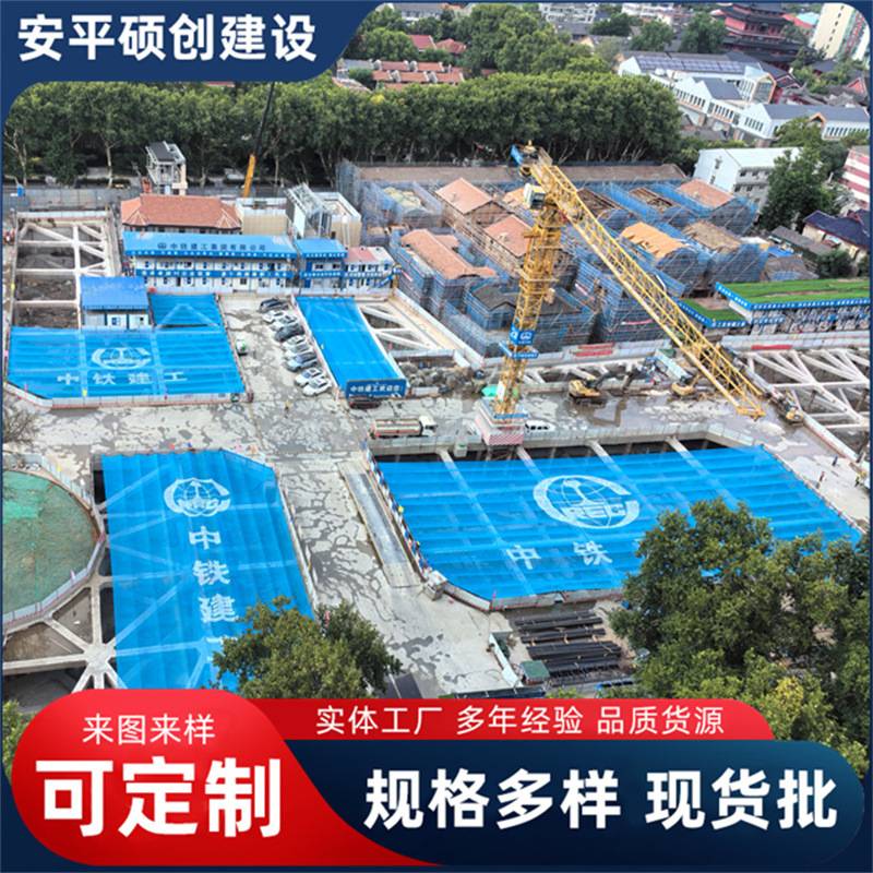 建筑工地基坑电动防尘系统阻燃抑尘全自动可折叠地铁智能防尘天幕