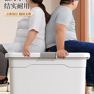 佳手收容箱家用收纳衣服量整理箱玩具书本纳塑料帮HVX后备储物箱