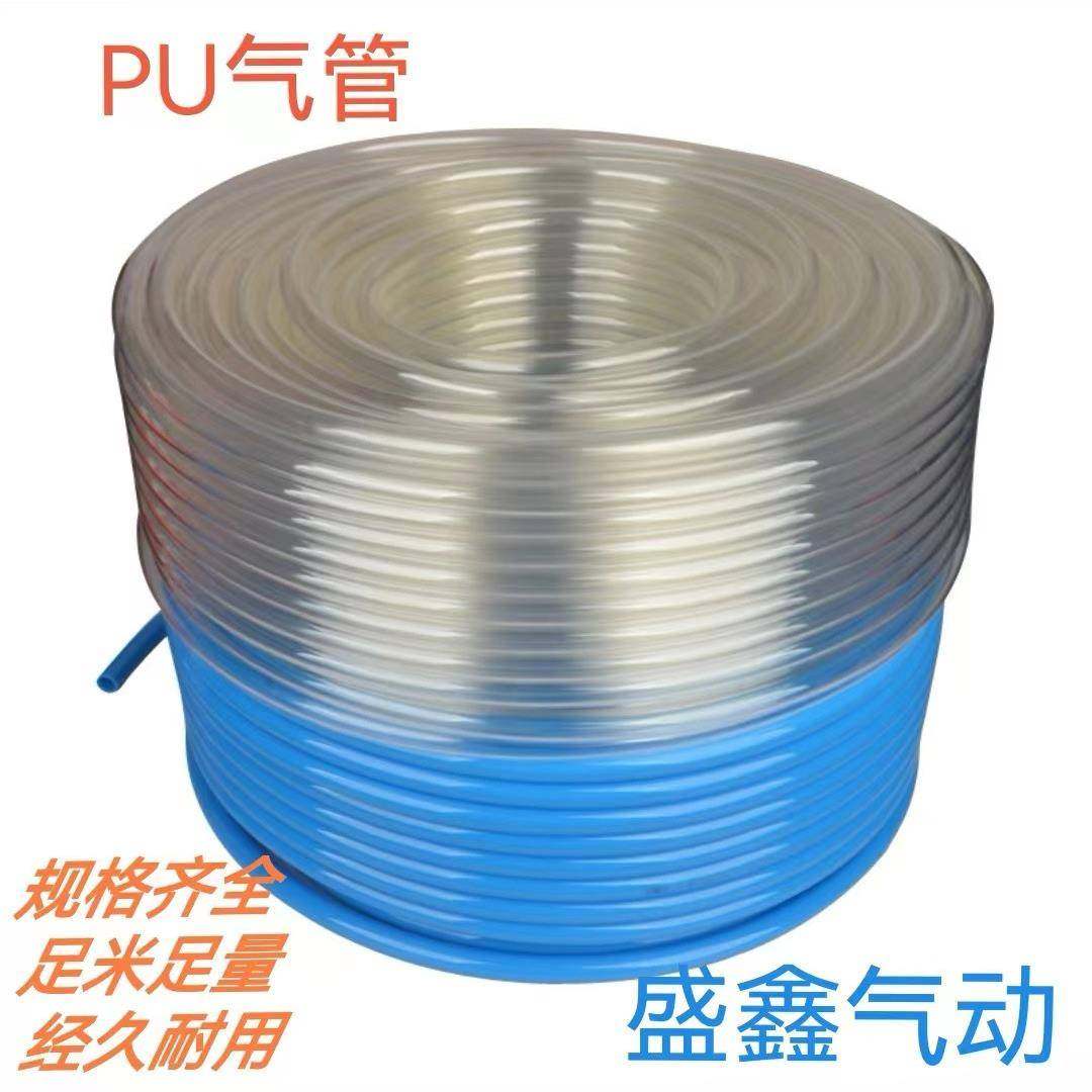 PU管风透明气动软管足管压米风炮管高管气无品牌/动管耐压管气泵