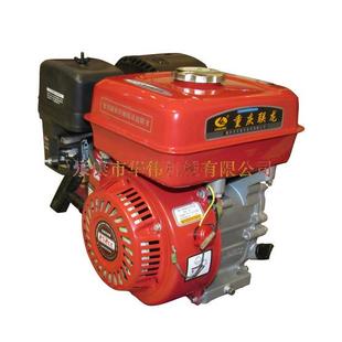 请先咨询 17龙117油0 17汽机 970 重庆联168