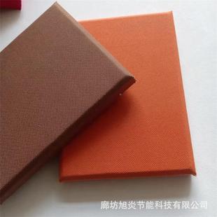 阻445燃B布艺1软【包吸音板礼堂装饰吸声软包隔级音板】