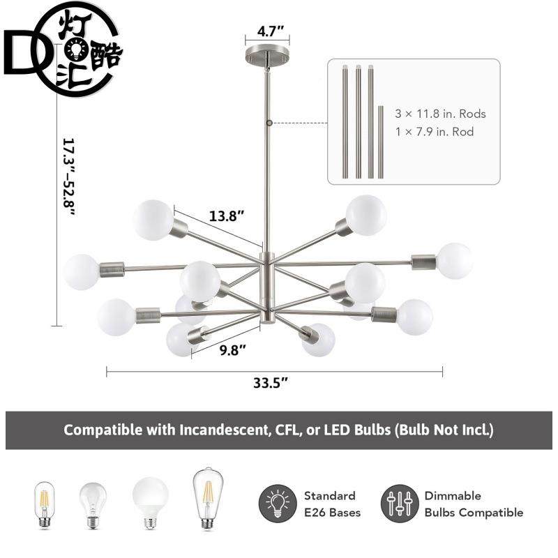 跨吊境亚马逊美式复古简约枝形多卫星灯厅餐厅书房682头铁艺分客,家装灯饰光源,智能吊灯,淘宝优惠券,粉丝福利购,淘宝优惠卷