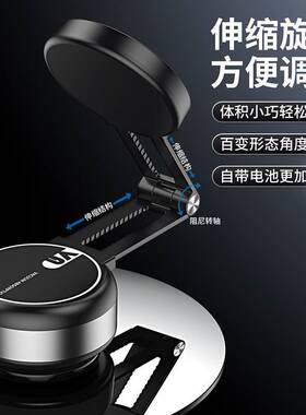 L5U电动吸盘手机车载支架2025新款磁吸汽车用导航桌面可伸缩支架