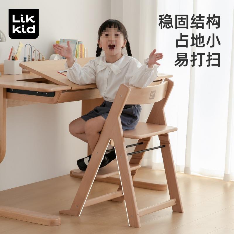 儿童实学习椅家用可降调节从从椅高度写字椅宝宝木餐椅成升新长品