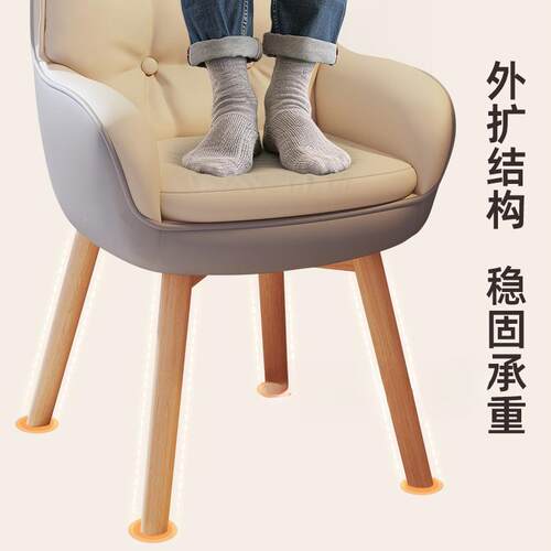 电脑椅HY-099子室书房桌卧椅化妆椅久书靠背梳妆椅坐凳家用办公椅