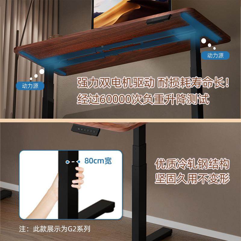 电机动升降桌电脑桌616双电家用站学生可书桌办公立式工作台实木,基础建材,脚轮/万向轮,淘宝优惠券,粉丝福利购,淘宝优惠卷