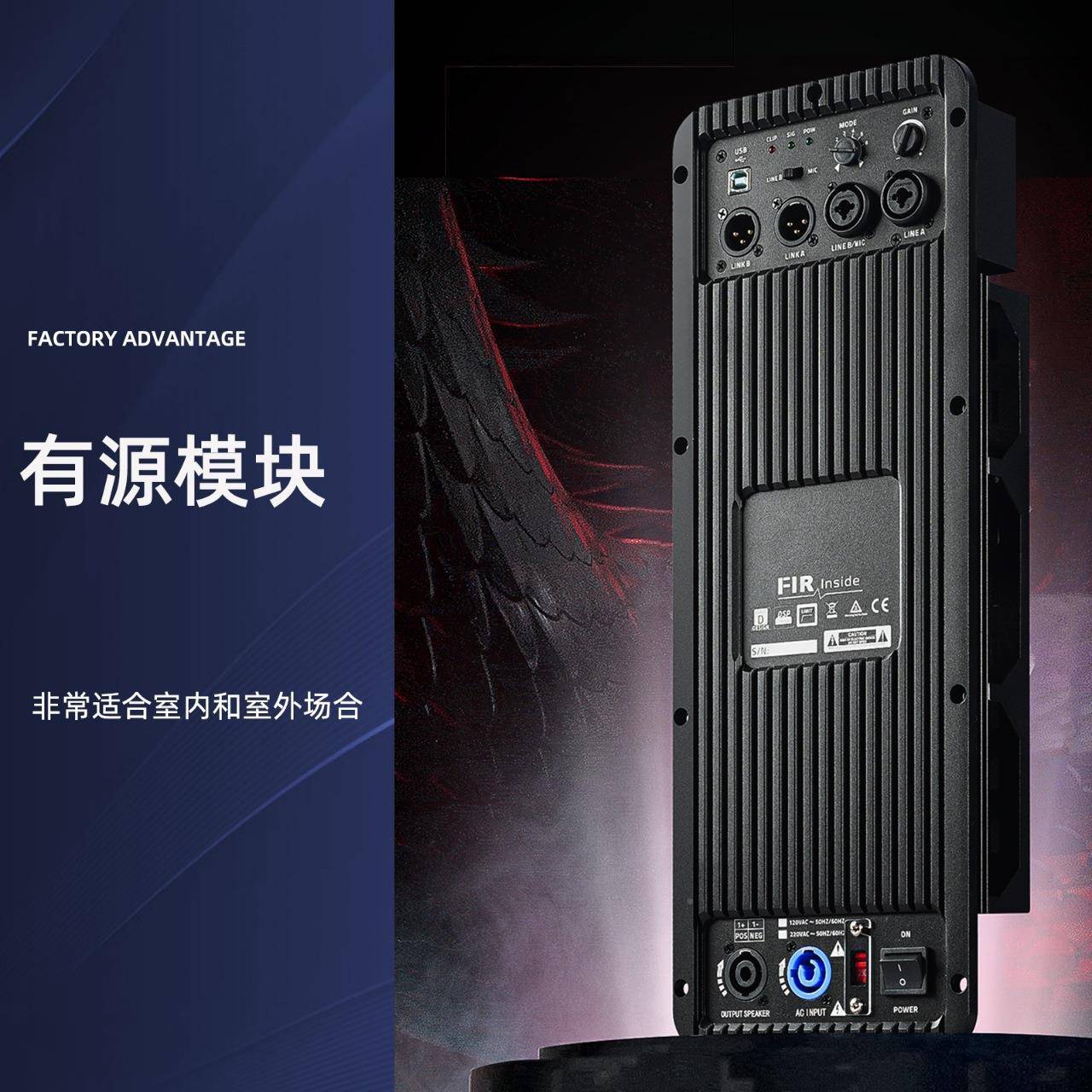 工厂专业型音舞台演出线大298阵音箱寸套装大功率单10低音炮有源