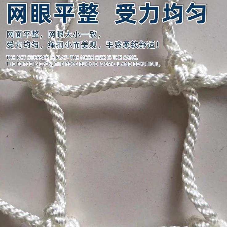起重吊货PYP网兜货吊袋船用网吊护装网涤纶码头网兜吊砖网集装箱