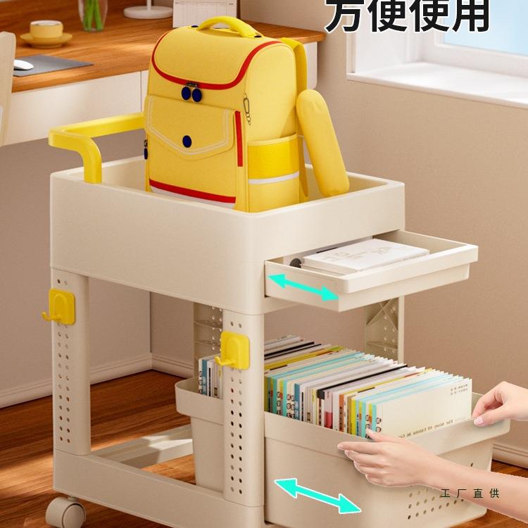 墙架书置物落地可移动学生985家用书包桌面收纳一体靠边窄简易书