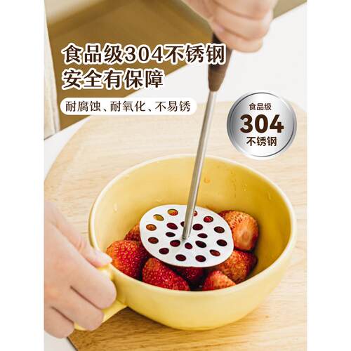 ?树可胡桃木泥土豆不锈钢碾压压食器物婴儿辅食勺GLI工具压按捣泥