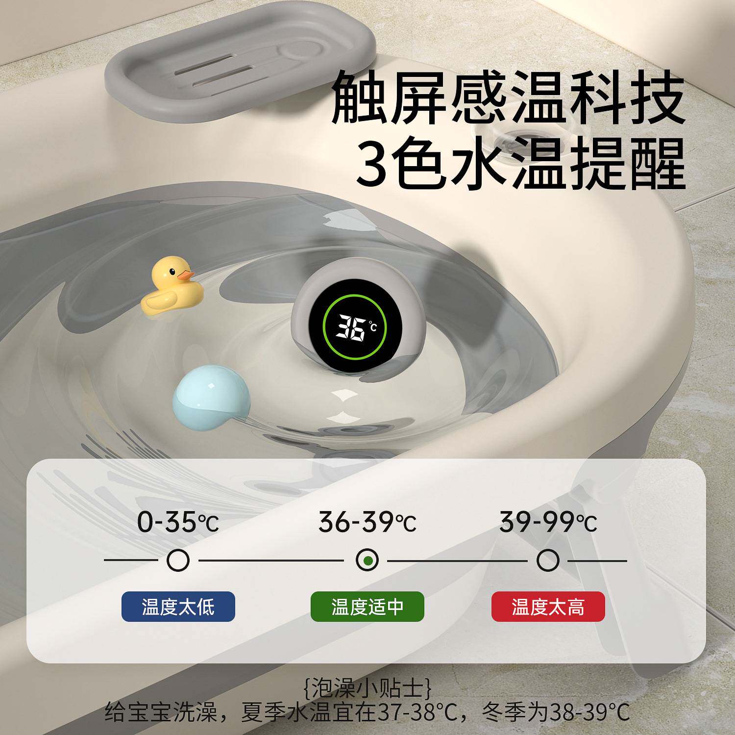 婴儿塑料洗澡盆宝宝浴盆可折叠儿童坐躺大号小孩家用浴缸新生儿