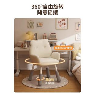椅子卧室可TEO爱学习椅升降书桌女椅化妆电椅家用舒适久坐生靠背
