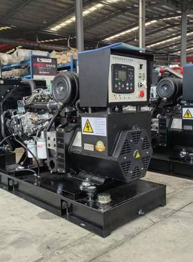 3Y0详情联系K千瓦玉W柴动力股份C4V45Z-D20柴油电机组发全铜无刷