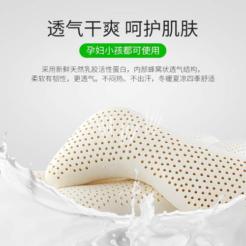 形BK9K孕妇抱枕泰长国天然乳胶s型条海马上人男女朋F76TT6TJ友床