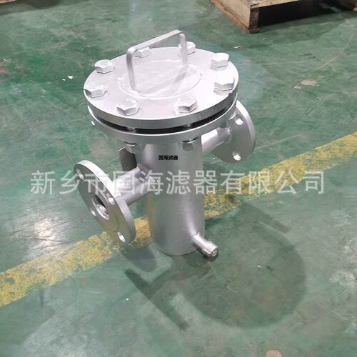 篮式国过滤DN50收器不锈钢管道除发污器蓝式滤水器毛集器量大优惠