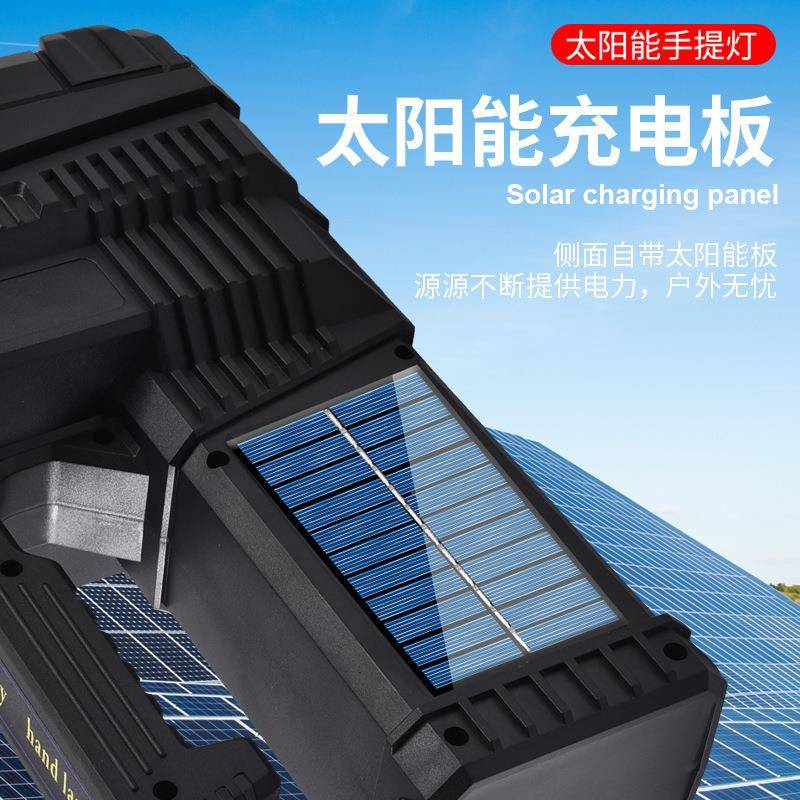 阳厂家直销新红蓝光警示手提灯太能充电便携式w5168-2户外探电照