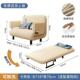 功能沙发床折叠SEQ两小户型人午睡折叠床多双用人简易午休布单艺