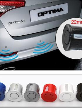 倒车雷8达PZ60046探头前后视汽车雷达接中可连控屏显示器车载报警