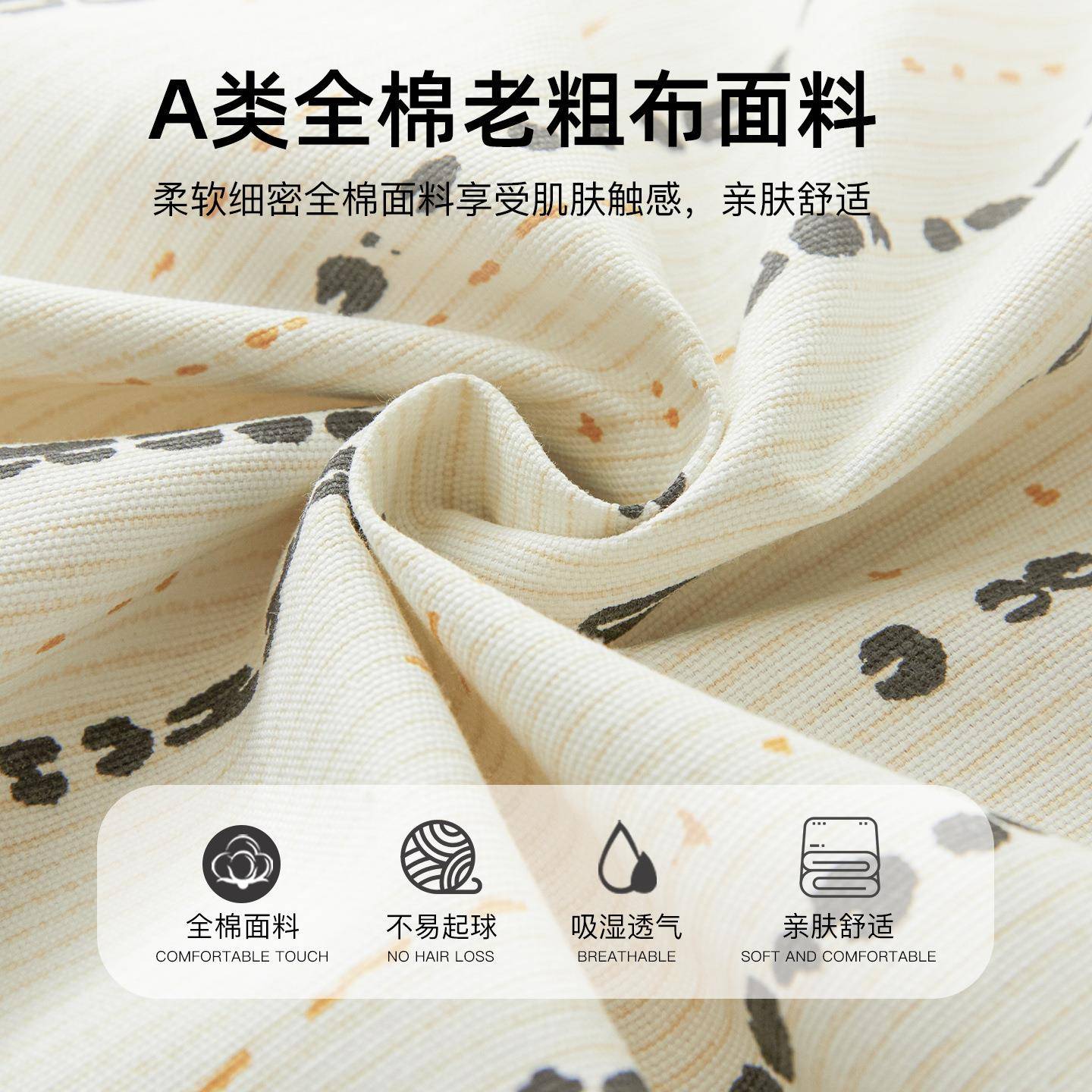 1加厚纯棉老粗用布床单床单件00全棉2025新款不起球单人双人家笠
