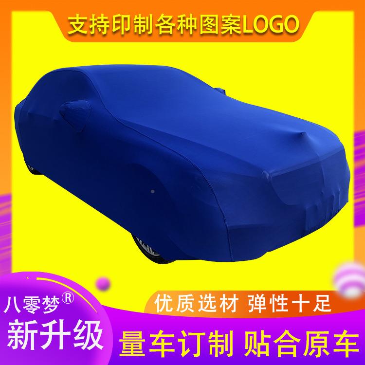 新红车红色揭幕布4揭S店提398车车仪式盖布车展丝绒车衣汽车幕红