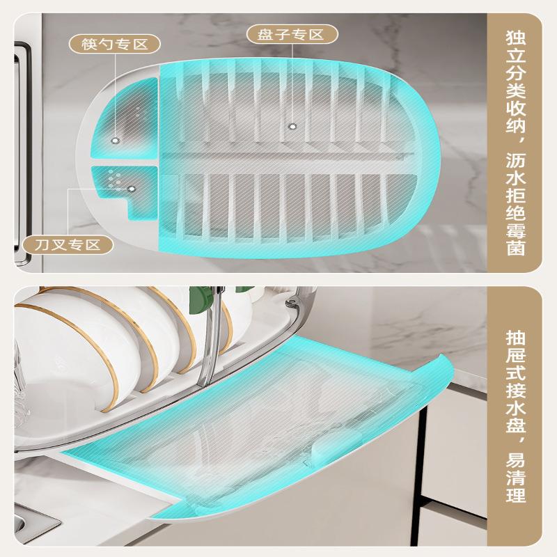 双层碗柜盖碗碟收纳架家用房带厨沥水装盘收纳物箱置架碗筷XD2344