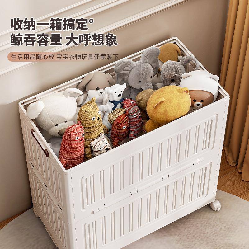 RF75-1可折叠玩具收纳箱被家用多功能大容筐量服子储物整理衣柜收