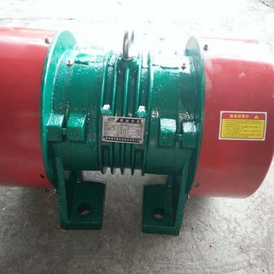 YZU5-6A粮机电动机全铜芯振器电动机动防尘振打设备电UPG动机