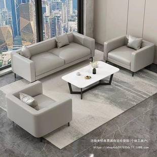 办公室简约现代板经理老公室接待沙办发TUF茶几组合商务办休闲公