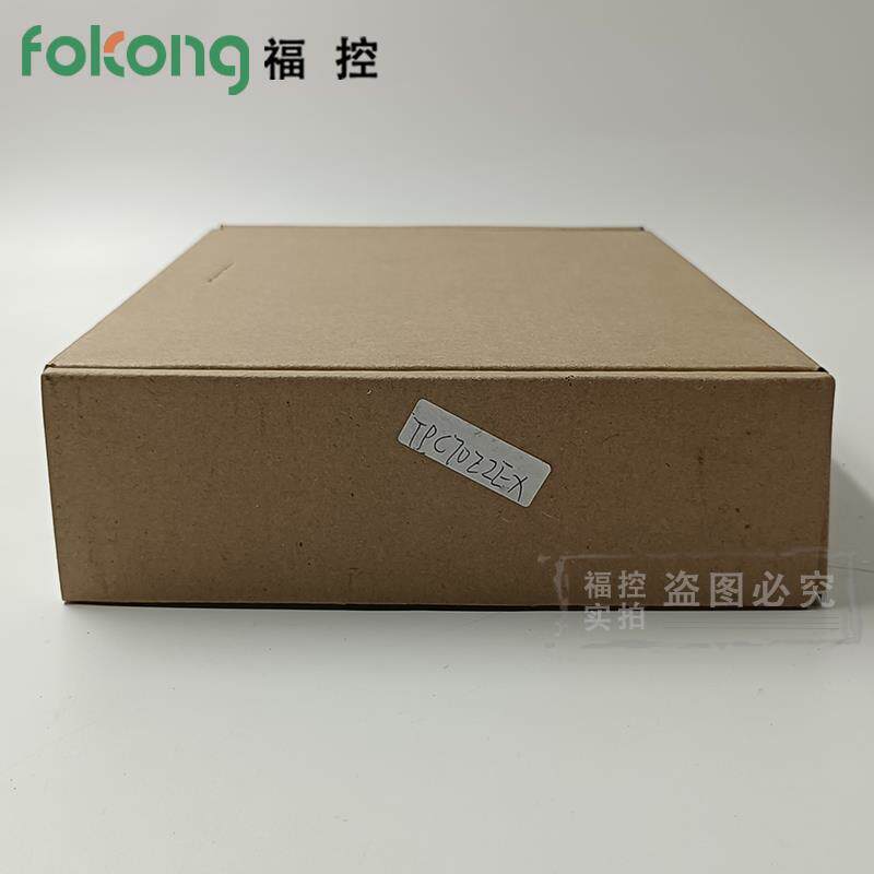 TPC702KI/KtKWT/PC7022Ni/ES/EM/TPCTPC702K7012ElEW072GI/G7T触