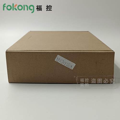 TPC702KI/KtKWT/PC7022Ni/ES/EM/TPCTPC702K7012ElEW072GI/G7T触