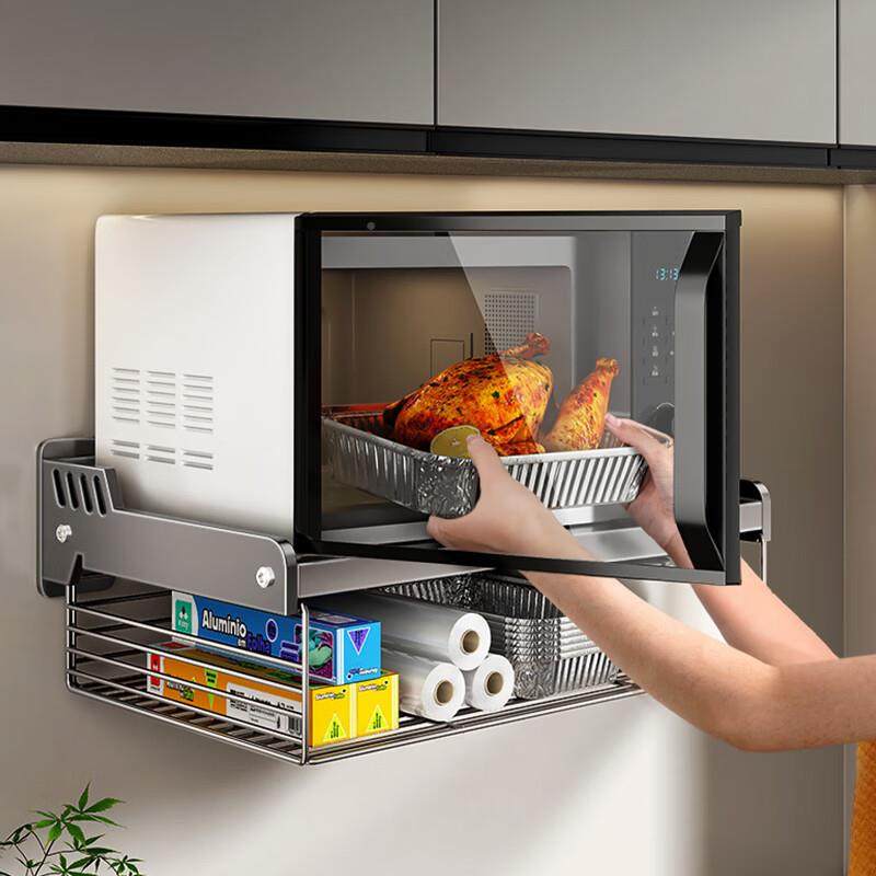 家用壁挂式微波炉置物厨房免打微孔波炉架枪灰微波子烤架箱上支墙,厨房/烹饪用具,抹布架/厨房清洁收纳架,淘宝优惠券,粉丝福利购,淘宝优惠卷