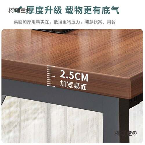 #自然艺和吧台桌家用靠墙长条桌子阳台窄桌高脚桌椅组合休麦太保