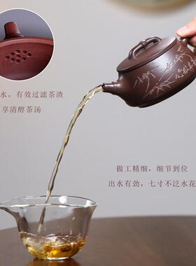 播现刻11439竹货宜兴矿紫砂壶名家纯全手工直陶绘石瓢竹段壶1原14