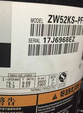 ZW30ZW34SKS-PFSP-582ZW42KSZW5EWC2K-FS-582谷轮空热气能泵压缩