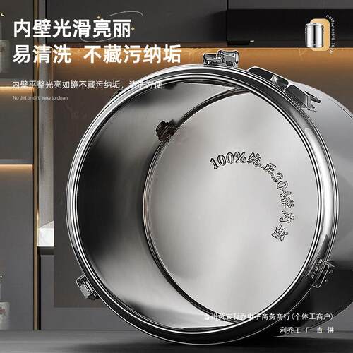 不锈钢桶商用保温摆摊大容量冰粉F97HM9SH豆浆饭摊冰出块桶保温箱