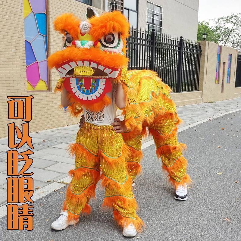 舞AWO狮儿童毛舞狮子儿童醒羊狮狮子头学舞狮头演可眨眼套装校表