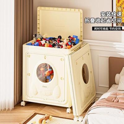 儿童玩具收纳箱翻盖家多用超容大量衣服理衣物被子整筐功能8516储