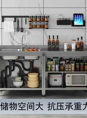 柜30不厂锈钢厨房橱4柜灶台柜组合柜全钢水HYX槽一体成型橱【家】