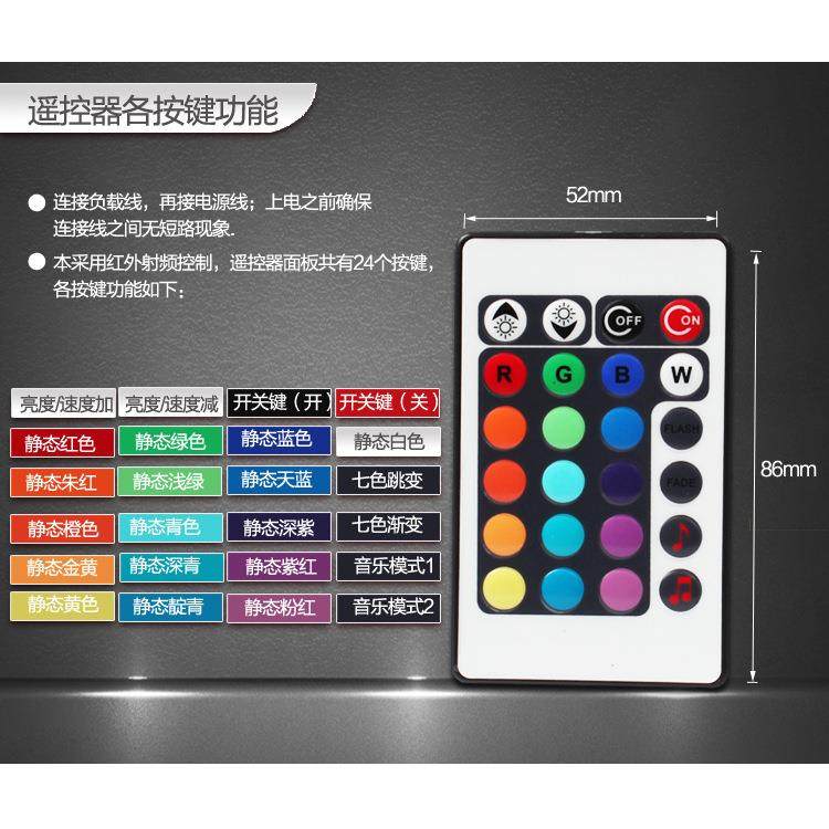 LED音乐控节奏灯带0220V套装车载吧KTV音频节奏灯5220v无线50RG酒