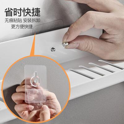 厨CLTP2107房调味料品置物徐架壁挂免打孔调墙收上纳油盐酱醋瓶小