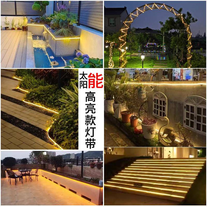 农村灯院子户外防水ld灯DH1510带庭院营花园阳台露e灯串节能省电