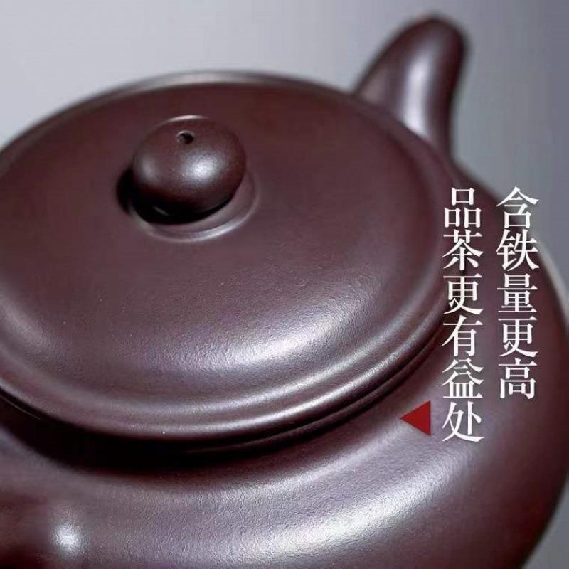 宜紫砂壶全手工正宗真品仿古壶单人茶具3BZnw7bp套装大兴泡容量家