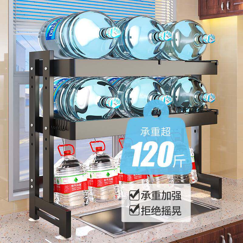 厨房水槽置物架双层碗碟沥水架可伸缩多功能水池调料品收纳架家用