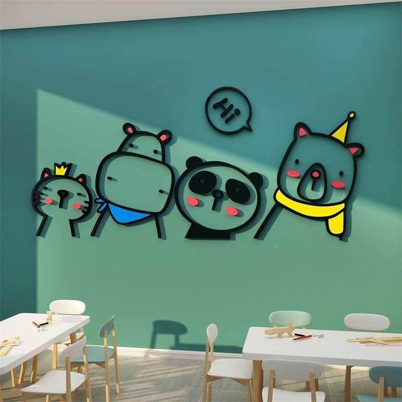 幼儿园墙装环创主题境材布置成品文化教面室贴F875756S饰料画大厅,家居饰品,软装墙贴,淘宝优惠券,粉丝福利购,淘宝优惠卷