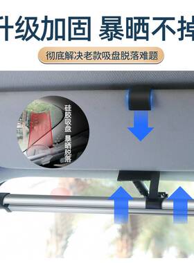 遮阳挡防晒隔热自动伸缩汽车遮阳帘车窗侧板档车内前挡太阳板遮光