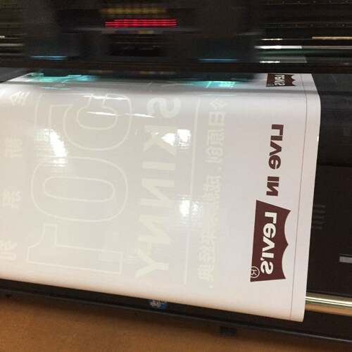 UUV皮革打印墙UV画面输出打印大V卷对卷打印114灯箱布软膜量纸优
