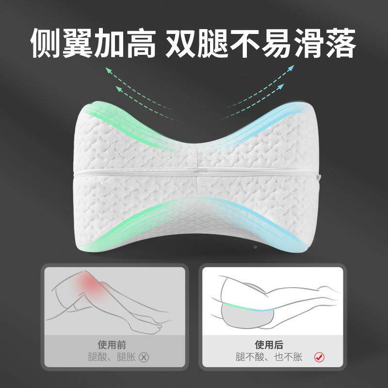 可爱腿枕枕觉枕头抱可孕拆洗女妇男床头靠枕靠垫ltao1024睡夹腿