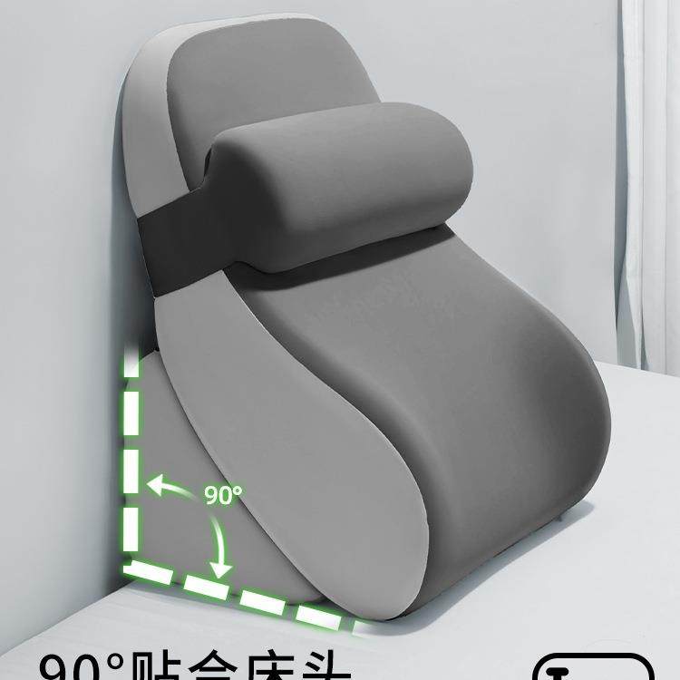 F985H78T头靠垫靠枕软床上护颈护腰看书大靠背垫床床靠背背沙包发,居家布艺,抱枕被,淘宝优惠券,粉丝福利购,淘宝优惠卷